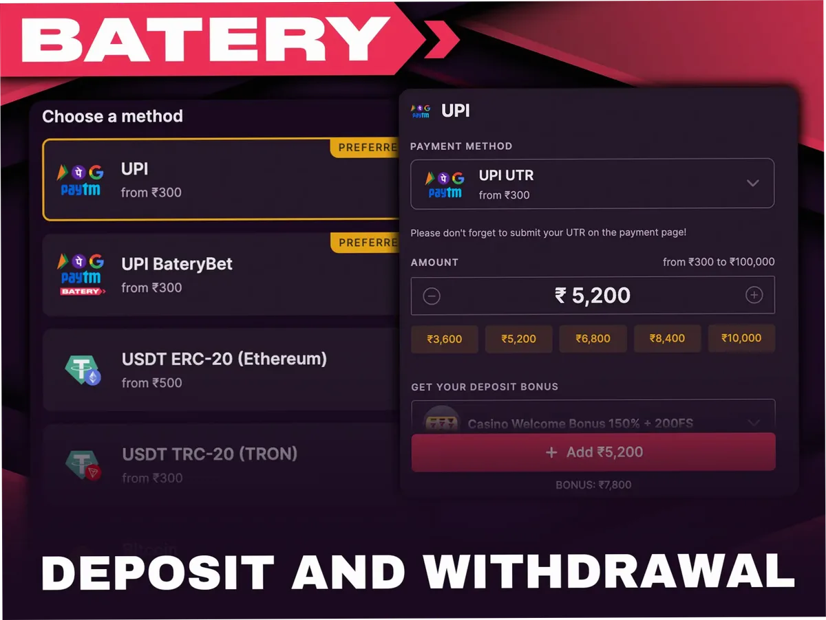 Batery Bet payment methods